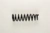 HONDA 51401SEDE11 Coil Spring